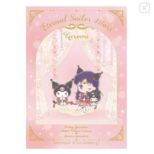 Japan Sanrio × Sailor Moon Cosmos Sticker - Sailor Mars × Kuromi - 1
