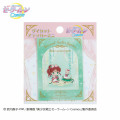 Japan Sanrio × Sailor Moon Cosmos Sticker - Sailor Jupiter × Marroncream - 1
