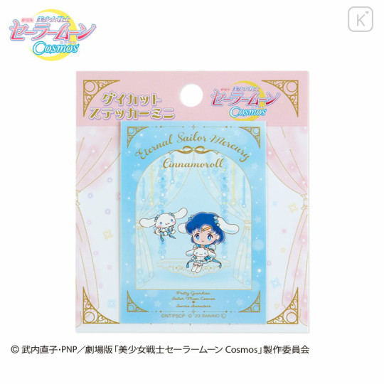 Japan Sanrio × Sailor Moon Cosmos Sticker - Sailor Mercury × Cinnamoroll - 1