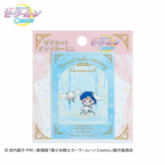 Japan Sanrio × Sailor Moon Cosmos Sticker - Sailor Mercury × Cinnamoroll