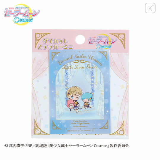 Japan Sanrio × Sailor Moon Cosmos Sticker - Sailor Uranus × Little Twin Stars - 1