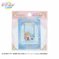 Japan Sanrio × Sailor Moon Cosmos Sticker - Sailor Uranus × Little Twin Stars