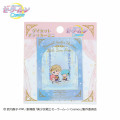 Japan Sanrio × Sailor Moon Cosmos Sticker - Sailor Uranus × Little Twin Stars - 1