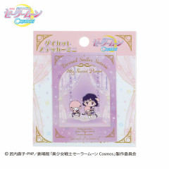 Japan Sanrio × Sailor Moon Cosmos Sticker - Sailor Saturn × My Sweet Piano