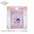 Japan Sanrio × Sailor Moon Cosmos Sticker - Sailor Saturn × My Sweet Piano - 1