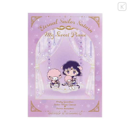 Japan Sanrio × Sailor Moon Cosmos Sticker - Sailor Saturn × My Sweet Piano - 2