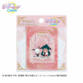 Japan Sanrio × Sailor Moon Cosmos Sticker - Sailor Pluto × Pochacco - 1