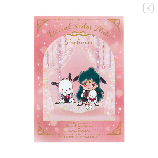 Japan Sanrio × Sailor Moon Cosmos Sticker - Sailor Pluto × Pochacco - 2