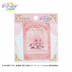 Japan Sanrio × Sailor Moon Cosmos Sticker - Sailor Chibi Moon × My Melody