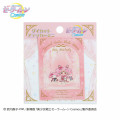 Japan Sanrio × Sailor Moon Cosmos Sticker - Sailor Chibi Moon × My Melody - 1