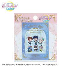 Japan Sanrio × Sailor Moon Cosmos Sticker - Sailor Starlights × Tuxedo Sam × Bad Badtz Maru × Keroppi