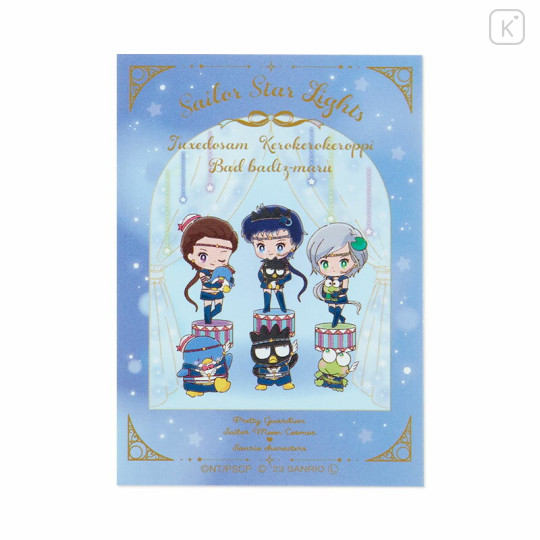 Japan Sanrio × Sailor Moon Cosmos Sticker - Sailor Starlights × Tuxedo Sam × Bad Badtz Maru × Keroppi - 2