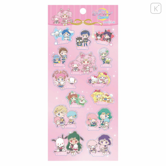 Japan Sanrio × Sailor Moon Cosmos Clear Sticker Sheet - Eternal Sailor Guardian B - 1