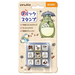 Japan Ghibli Stamp Chops - My Neighbor Totoro / Smirk