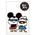 Japan Disney Vinyl Deco Sticker - Mickey Mouse & Donald Duck / Kanahei - 1