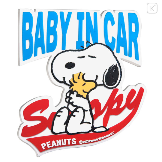 Japan Peanuts Car Vinyl Sticker - Snoopy / Baby in Car - 1