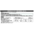 Japan Moomin Emblem Deco Sticker - Little My : SIlver - 3