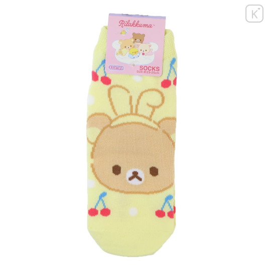 Japan San-X Face Socks - Rilakkuma / Baby Rabbit - 1