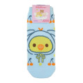 Japan San-X Face Socks - Kiiroitori / Baby Rabbit - 1