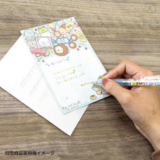 Japan San-X Sarasa Clip Marble Color Gel Pen - Rilakkuma / Tropical Mango - 2