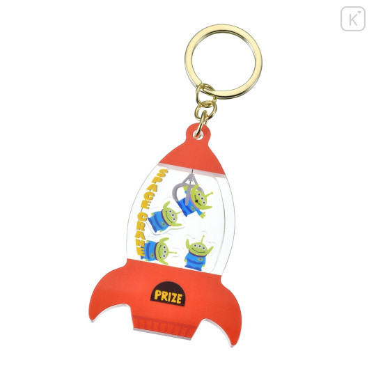 Japan Disney Store Shaka Shaka Keychain - Little Green Men : Rocket - 1