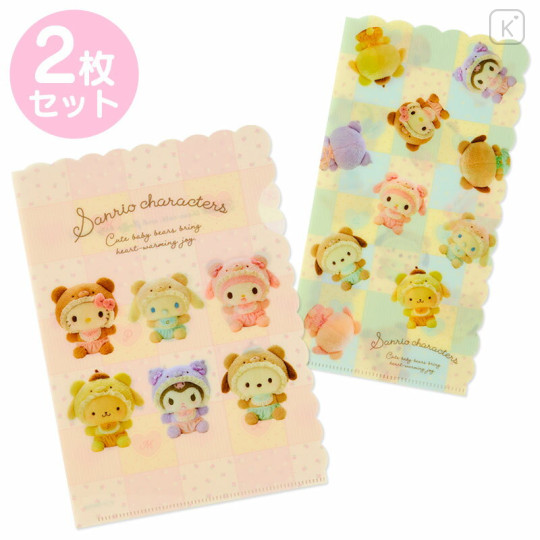 Japan Sanrio Original Clear File Set - Latte Bear Baby - 1