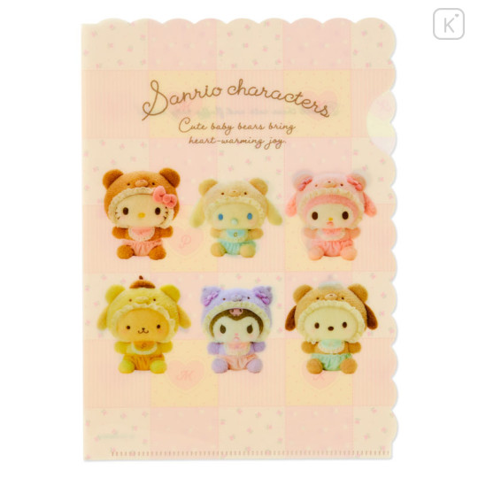 Japan Sanrio Original Clear File Set - Latte Bear Baby - 3