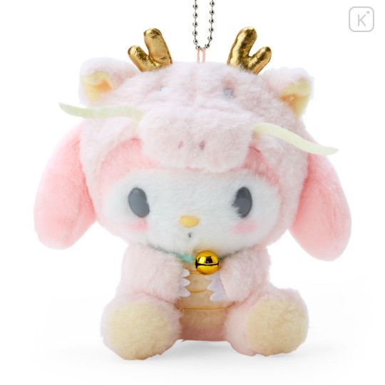 Japan Sanrio Original Mascot Holder - My Melody : Dragon - 2