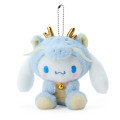 Japan Sanrio Original Mascot Holder - Cinnamoroll / Dragon - 1