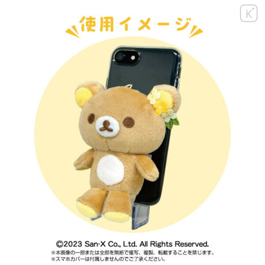 Japan San-X Plush Smartphone Stand - Rilakkuma / Play Charm - 2