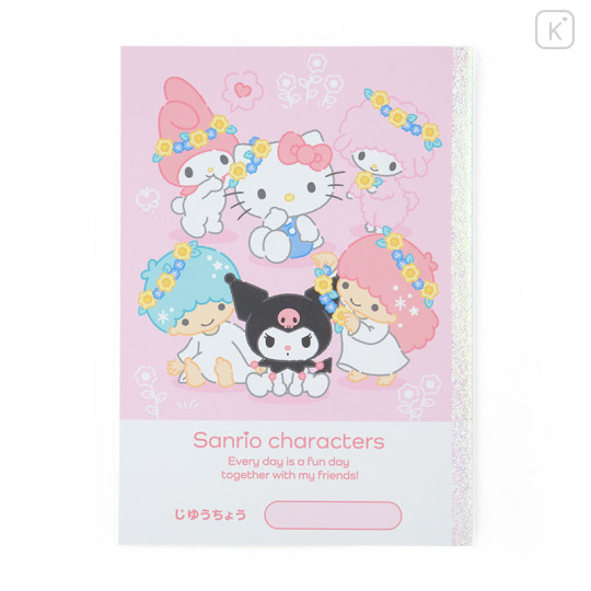 Japan Sanrio Original Blank Notebook - Pink - 1