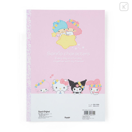 Japan Sanrio Original Blank Notebook - Pink - 2