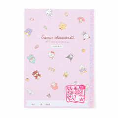 Japan Sanrio B5 Plain Notebook - Pink