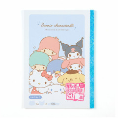 Japan Sanrio B5 Plain Notebook - Blue