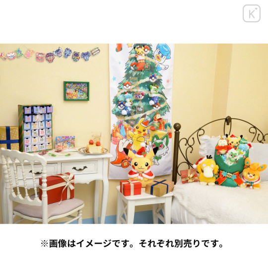 Japan Pokemon Stuffed Toy - Pikachu : Christmas - 5