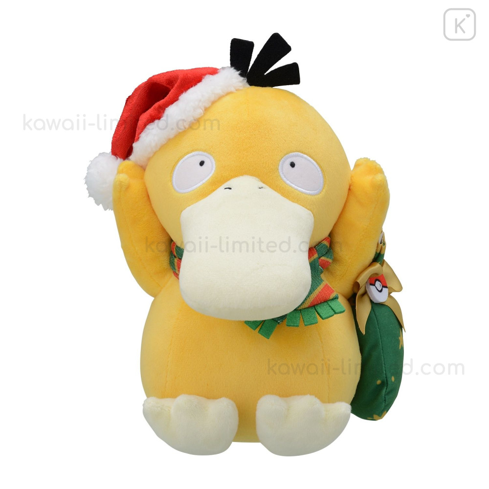 Psyduck Stuffed Animal 10 and 12 Cuddly Pokemon Psyduck Plush