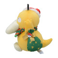 Japan Pokemon Stuffed Toy - Psyduck : Paldea’s Christmas Market - 3