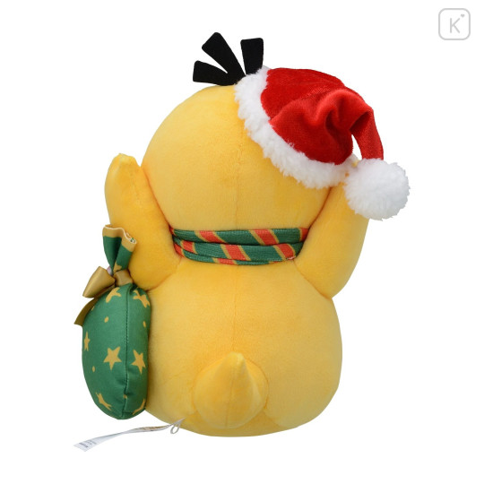 Japan Pokemon Stuffed Toy - Psyduck : Paldea’s Christmas Market - 4