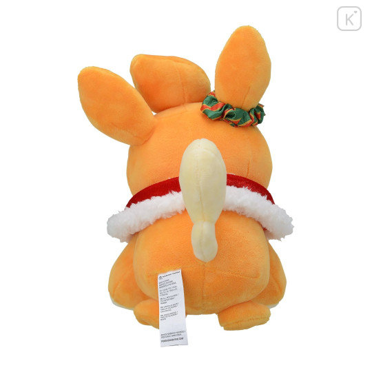 Japan Pokemon Stuffed Toy - Pawmi : Paldea’s Christmas Market - 4
