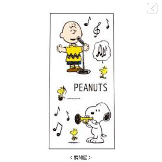 Japan Peanuts Jetstream 3 Color Multi Ball Pen - Snoopy & Woodstock / Music - 3
