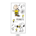 Japan Peanuts Jetstream 3 Color Multi Ballpoint Pen - Snoopy & Woodstock : Music - 3