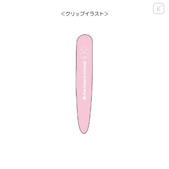 Japan The Bears School Jetstream 3 Color Multi Ballpoint Pen - Jackie : Chef - 2