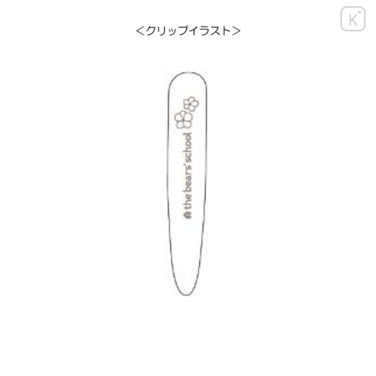 Japan The Bears School Jetstream 3 Color Multi Ballpoint Pen - Hanging Crown Jackie & David - 2
