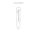 Japan The Bears School Jetstream 3 Color Multi Ballpoint Pen - Hanging Crown Jackie & David - 2