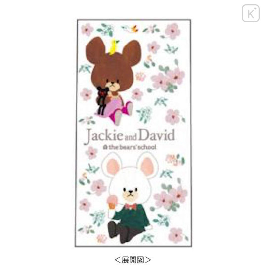 Japan The Bears School Jetstream 3 Color Multi Ball Pen - Hanging Crown Jackie & David - 3