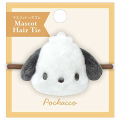 Japan Sanrio Stuffed Mascot Hair Tie - Pochacco