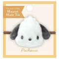 Japan Sanrio Stuffed Mascot Hair Tie - Pochacco - 1