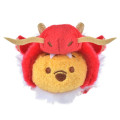 Japan Disney Store Tsum Tsum Mini Plush (S) - Pooh : 2024 Year of Dragon - 2