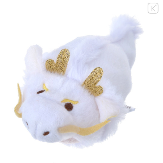 Japan Disney Store Tsum Tsum Mini Plush (S) - Piglet : 2024 Year of Dragon - 5
