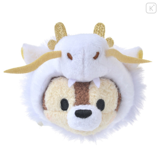 Japan Disney Store Tsum Tsum Mini Plush (S) - Chip : 2024 Year of Dragon - 2